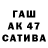 КЕТАМИН VHQ Imka 82