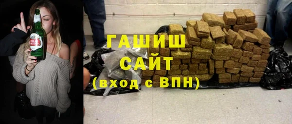 дживик Балабаново