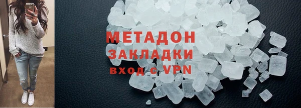 дживик Балабаново
