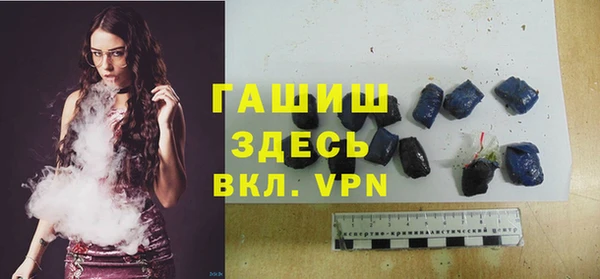 прущие грибы Баксан