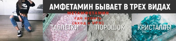 дживик Балабаново