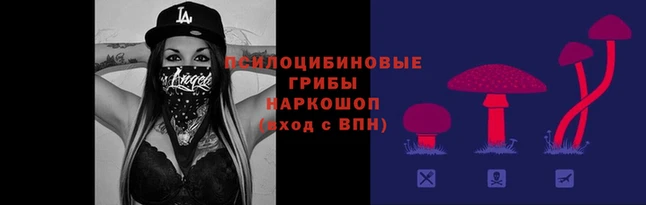 дживик Балабаново
