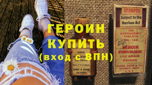 дживик Балабаново