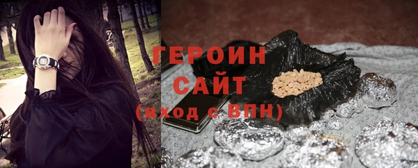 прущие грибы Баксан