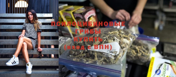 дживик Балабаново