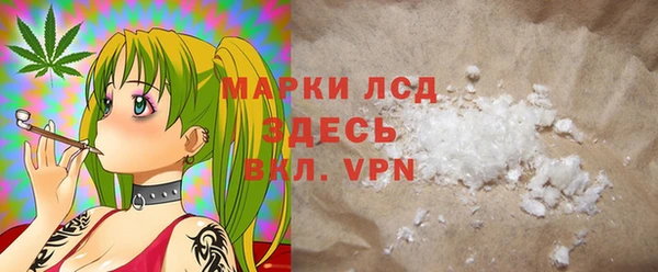дживик Балабаново