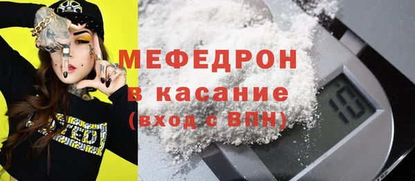 дживик Балабаново