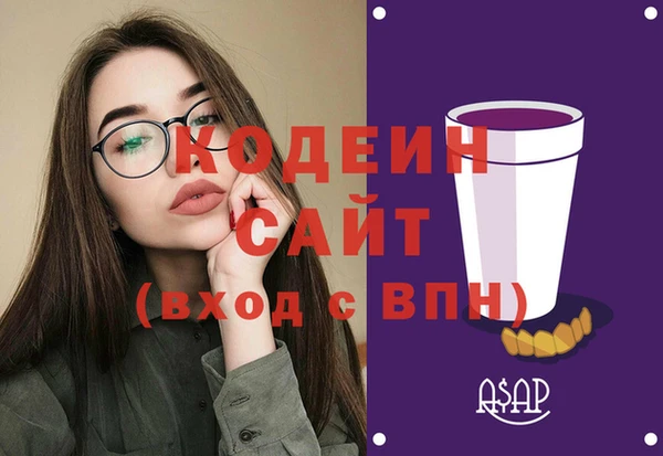 дживик Балабаново