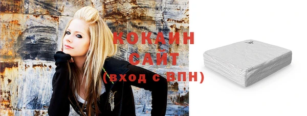 дживик Балабаново