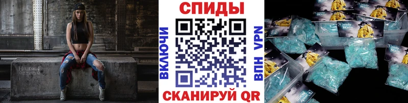 хочу   Красково  Первитин пудра 