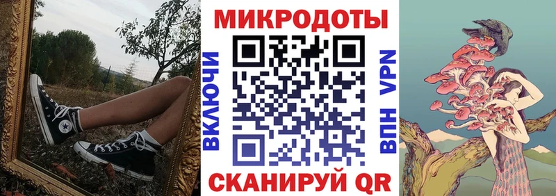 закладка  блэк спрут маркетплейс  Галлюциногенные грибы Psilocybe  Красково 
